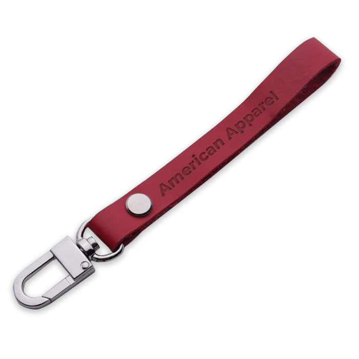 Leather Keychain - Promo Direct Now