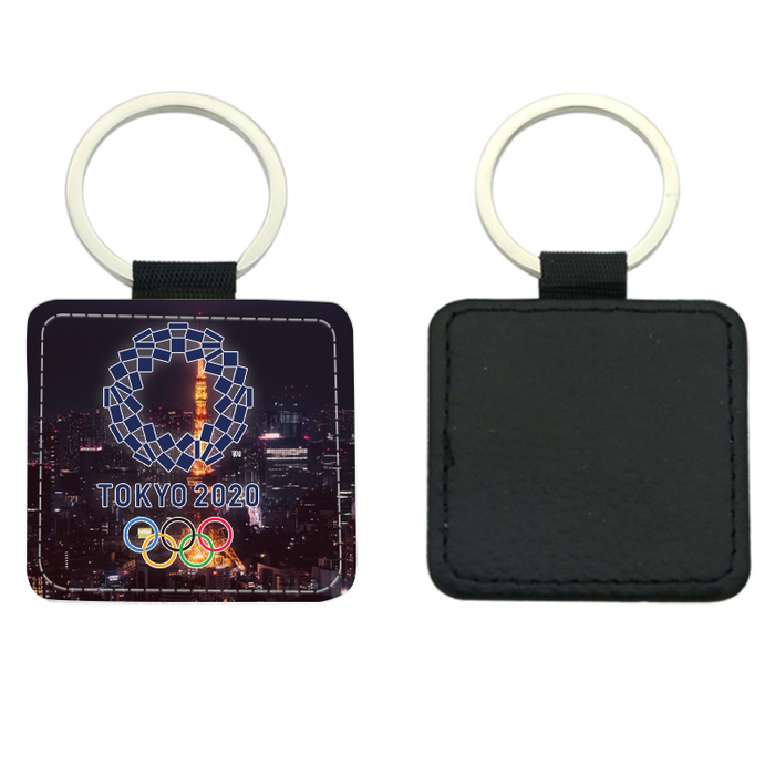 Square Leather Keychain - Promo Direct Now