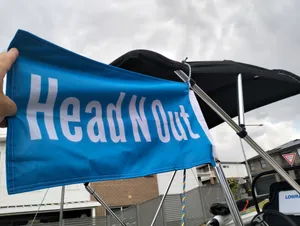 CustomApronsNow.Com - Rectangle Flag