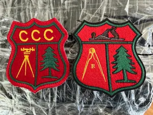 CustomApronsNow.Com - Embroidered Patches