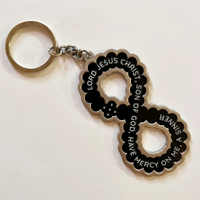 CustomApronsNow.Com - Metal Keychain