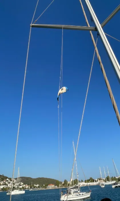 CustomApronsNow.Com - Burgee Flag