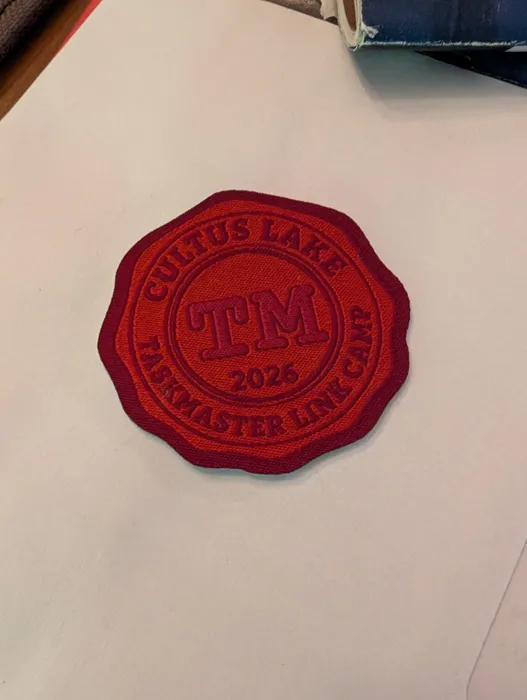 CustomApronsNow.Com - Woven Patches