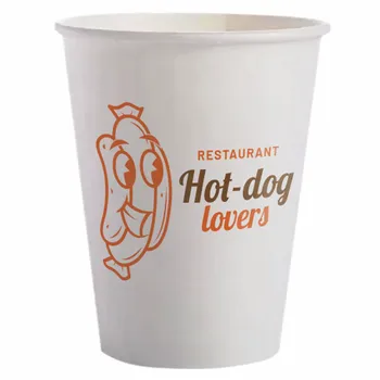 Cold Drink Cups - Custom Aprons Now