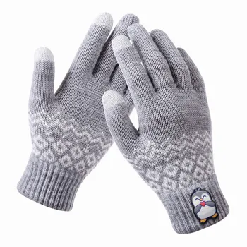 Gloves - Custom Aprons Now