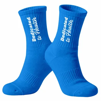 Socks - Custom Aprons Now