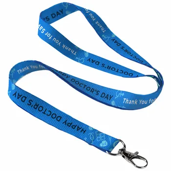 Lanyards - Custom Aprons Now