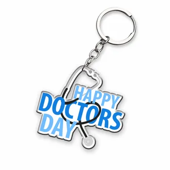 Keychains - Custom Aprons Now