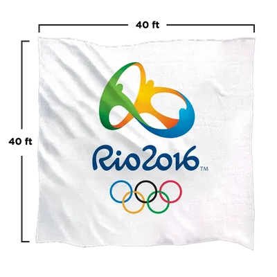 40 x 40 ft - Custom Aprons Now