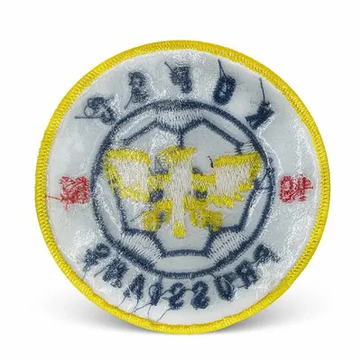 Iron on Backing Iron on Backing - Custom Aprons Now