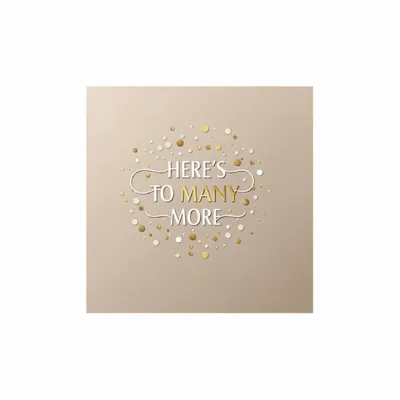 6.5 in x 6.5 in - Custom Aprons Now