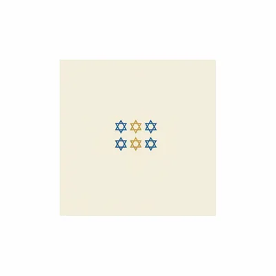 6.5 in x 6.5 in - Custom Aprons Now