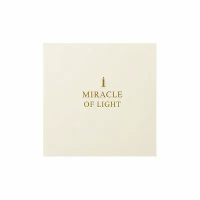 6.5 in x 6.5 in - Custom Aprons Now