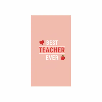 8 in x 4.5 in - Custom Aprons Now