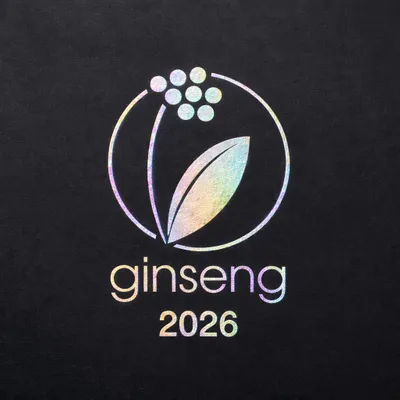 Iridescent Foil - Custom Aprons Now