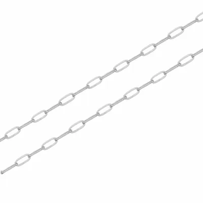 Paperclip Chain - Custom Aprons Now