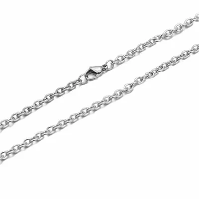Cable Chain - Custom Aprons Now