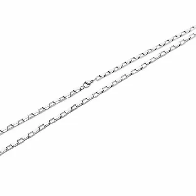 Box Chain - Custom Aprons Now