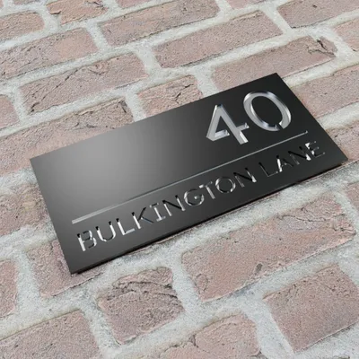 Engraved Metal House Number Sign