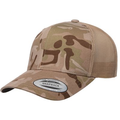 MULTICAM ARID/TAN MULTICAM ARID/TAN - Custom Aprons Now