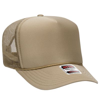 Khaki Khaki - Custom Aprons Now