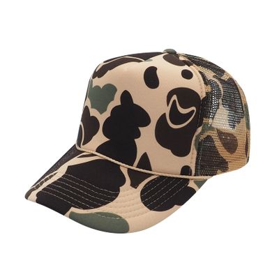 Brown Camo Brown Camo - Custom Aprons Now