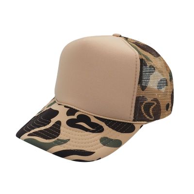 Brown Camo/Beige Brown Camo/Beige - Custom Aprons Now