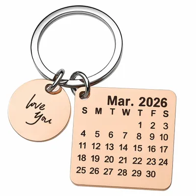 Charming Metal Keychain