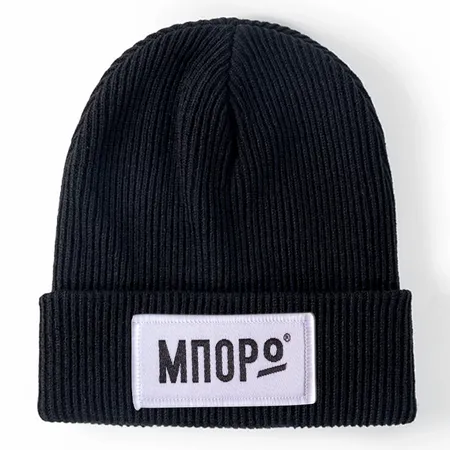 Soft Acrylic Fiber Beanies - Table Covers Now