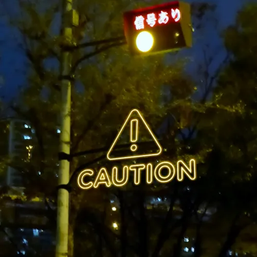Caution Neon Sign - Custom Aprons Now