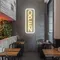 Classic Open Neon Sign - Custom Aprons Now