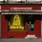 Shoe Bag Window Neon Sign - Custom Aprons Now