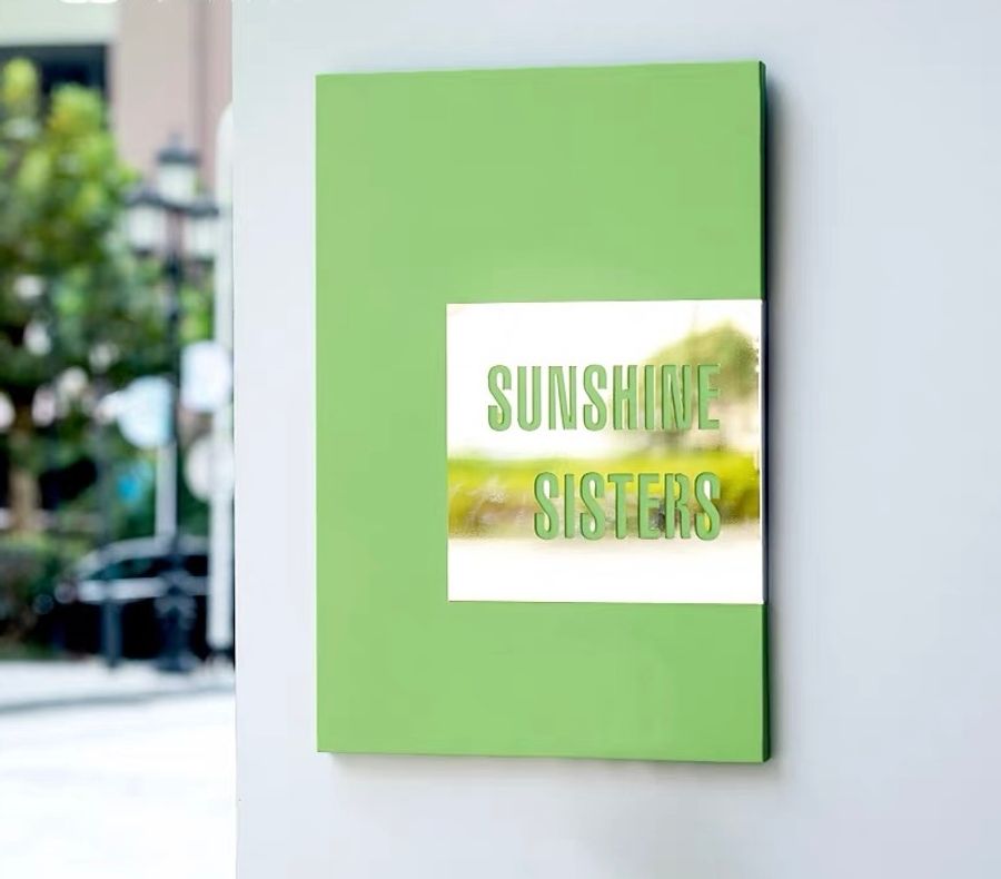 Contemporary Color Metal Plaque - Custom Aprons Now