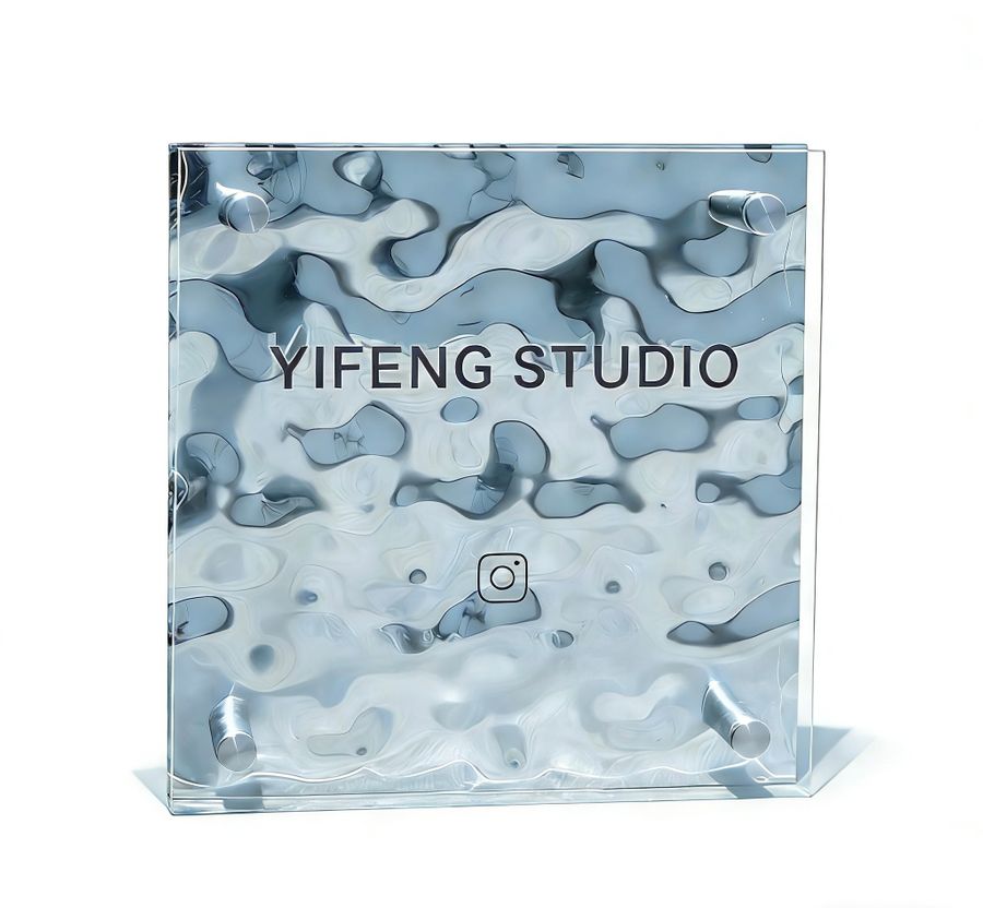 Ripple Texture Acrylic Door Signs - Custom Aprons Now