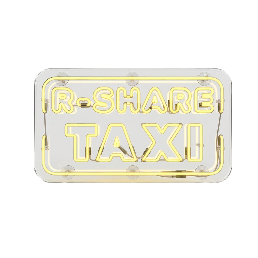 Illuminated Vehicle Signs - Custom Aprons Now