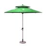 Wood Market Umbrella - 9 ft Green