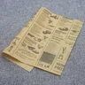 Kraft Paper Brochures