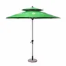 Wood Market Umbrella - 9 ft